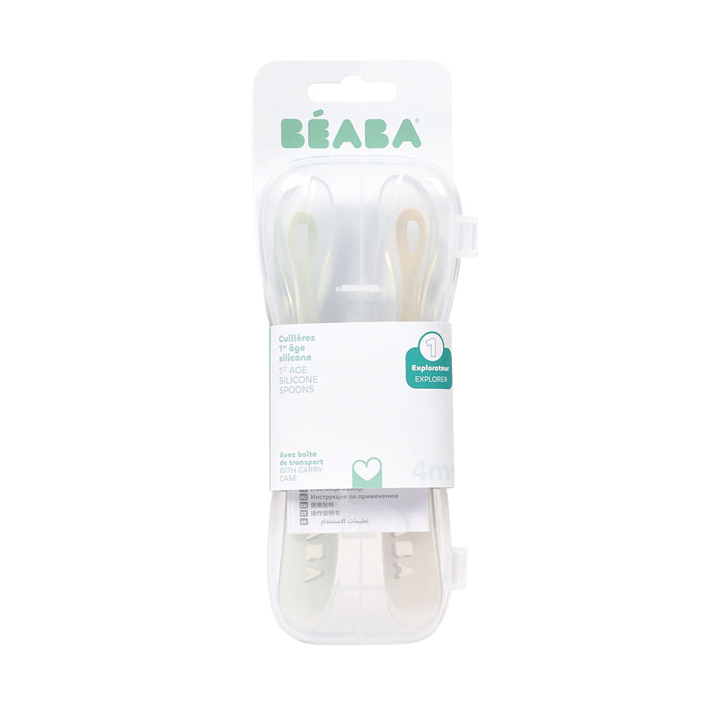 1st Stage Travel Baby Spoons