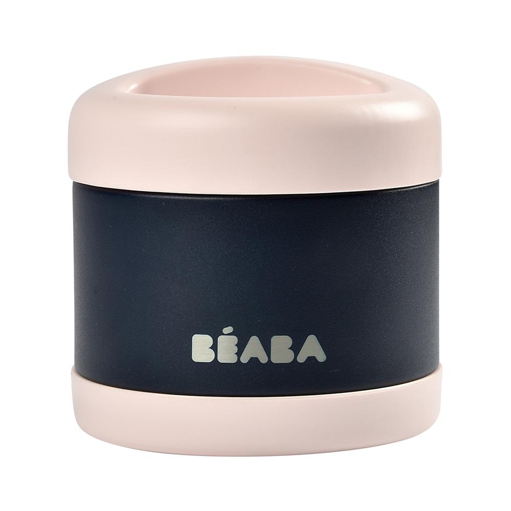 Beaba Stainless Steel Isothermal Portion 500ml