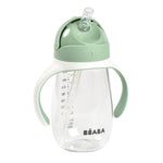 Sippy Cup