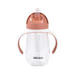 Sippy Cup