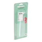 Straw Cup 300ml Replacement Straw